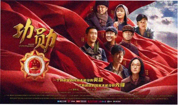 九幺玩命加载免费观看 动作场面