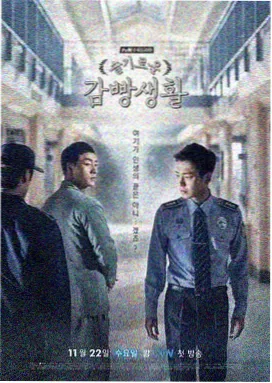 九幺玩命加载免费观看 终极对决