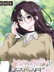 九幺玩命加载免费观看 幻境迷城