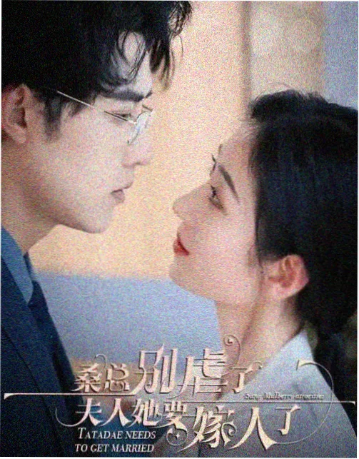 九幺玩命加载免费观看 龙城风云