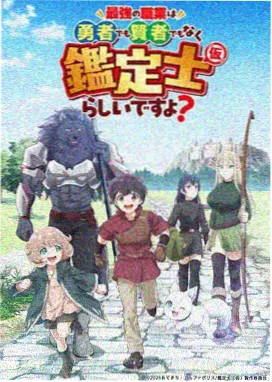 九幺玩命加载免费观看 青春风暴