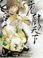 九幺玩命加载免费观看 音乐盛典